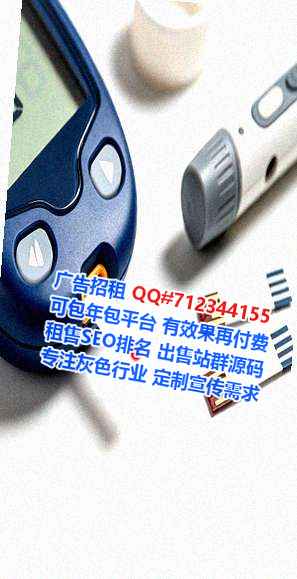 崆峒试管汽配有限公司
